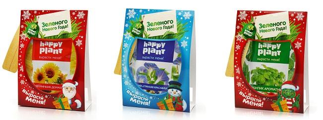 Happy New Plant для сайта 2